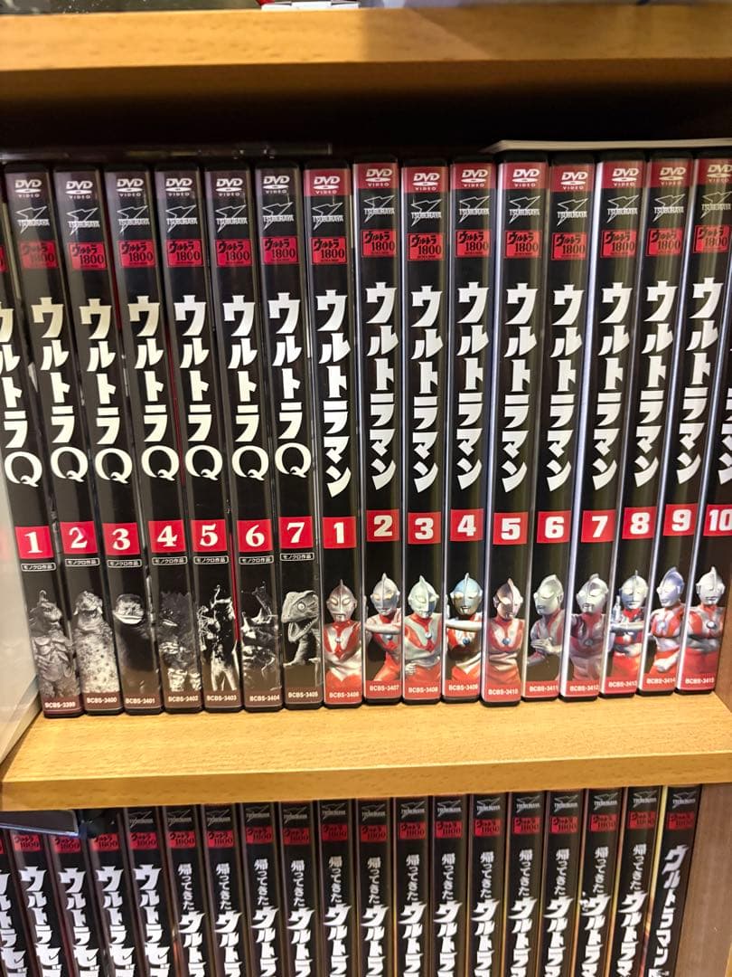 ウルトラシリーズ　DVD ８種