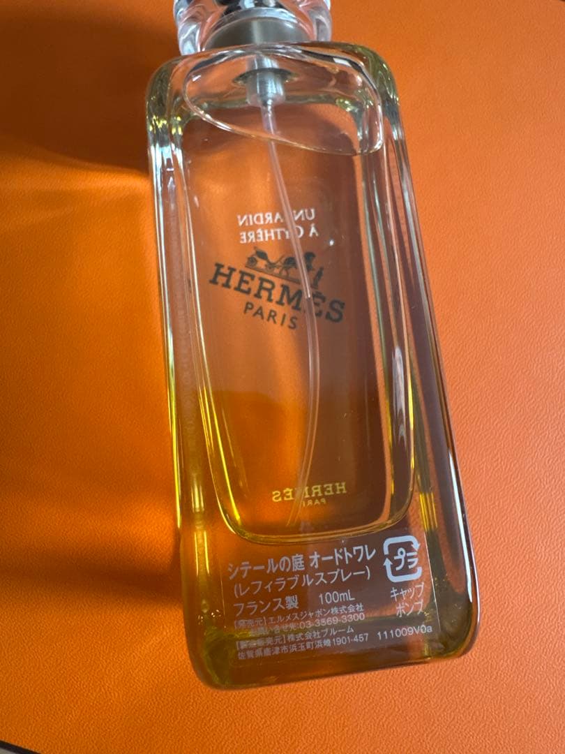HERMES 香水　オードトワレ100m