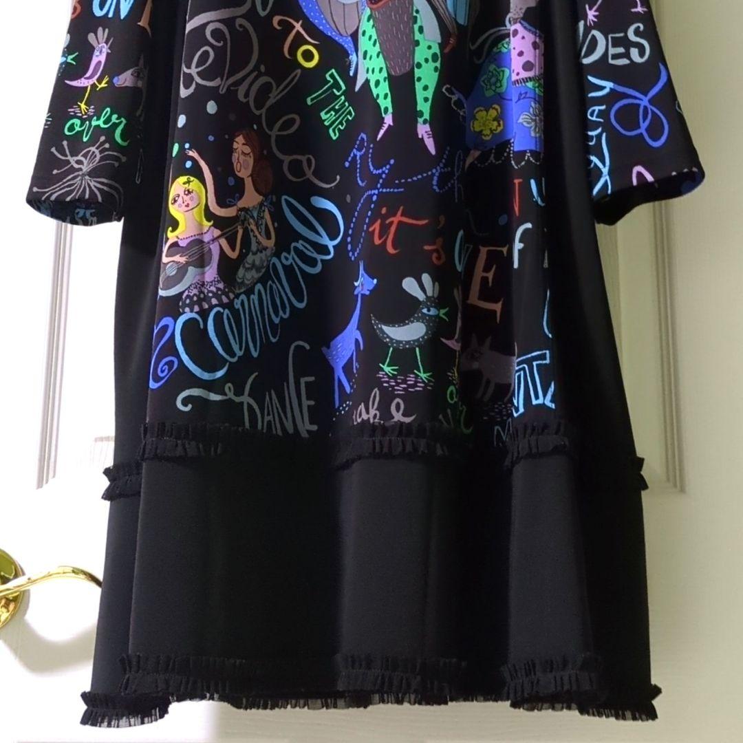 【専用】未使用　TOKUKO 1er VOL　チュニック　ウルグアイ　カーニバル