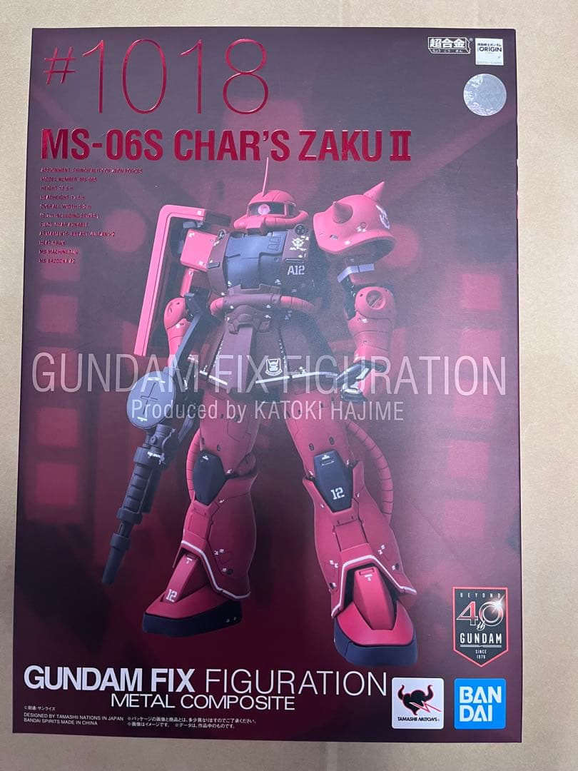 L COMPOSITE メタルコンポジット シャア専用ザク シャアザク