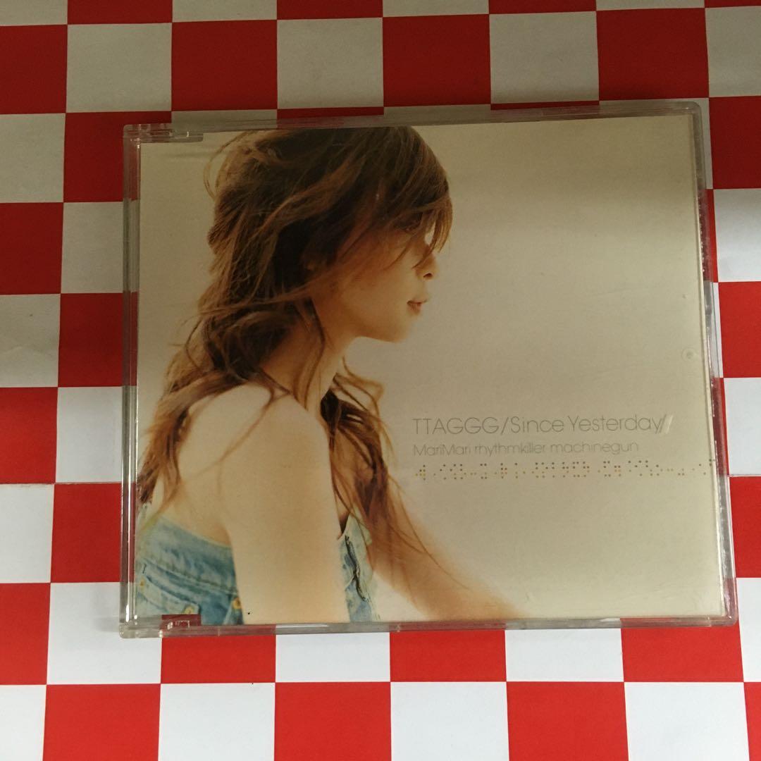 【K5953】MaiMari rhythmkiller machinegun