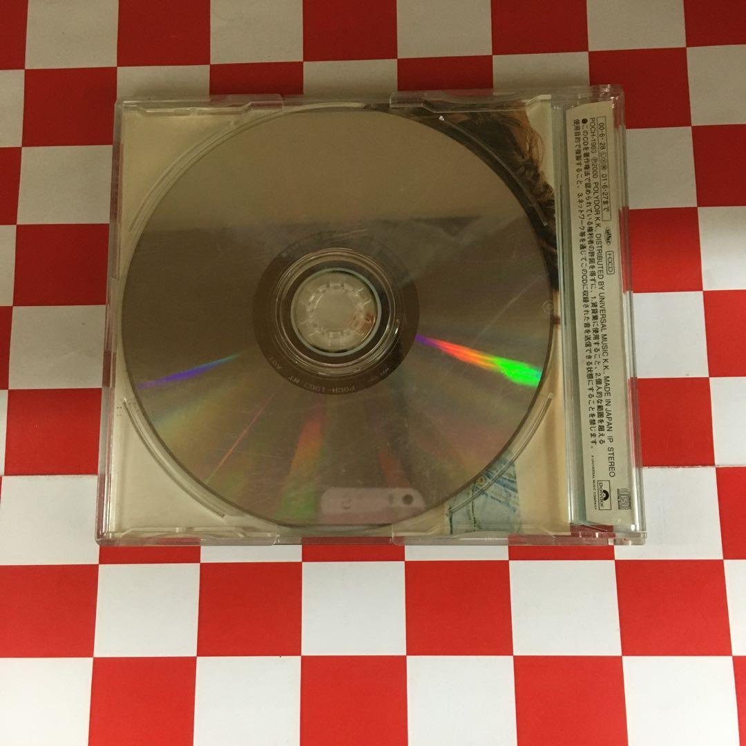 【K5953】MaiMari rhythmkiller machinegun