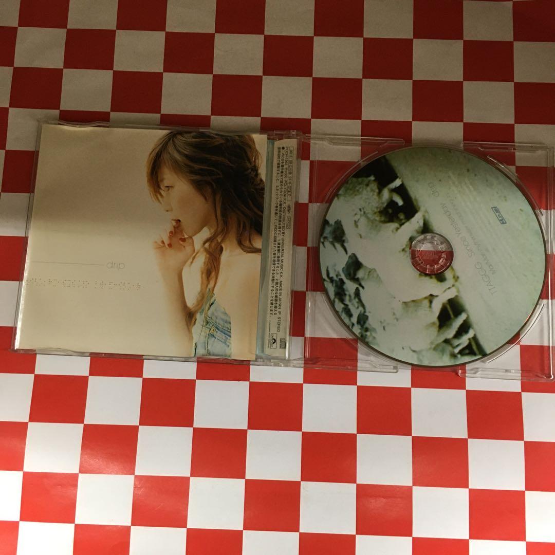 【K5953】MaiMari rhythmkiller machinegun