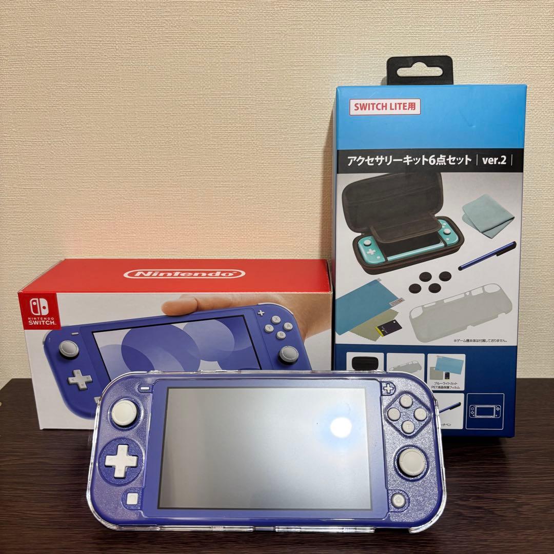 NINTENDO SWITCH LITE ブルー　ケース、フィルム付き