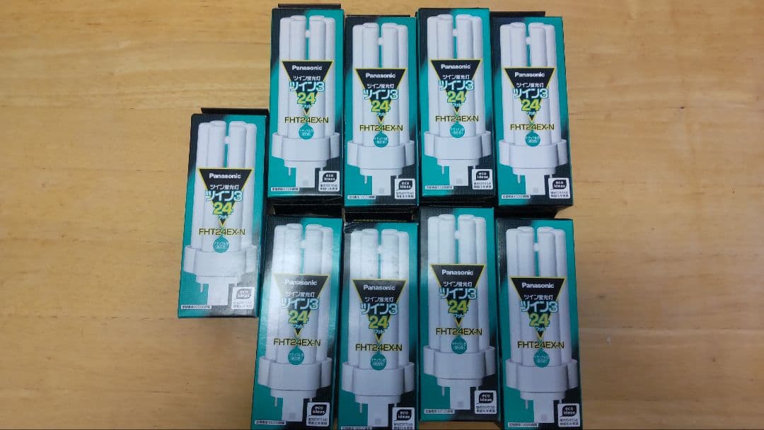 Panasonic FHT24EX-N 蛍光灯 9個セット