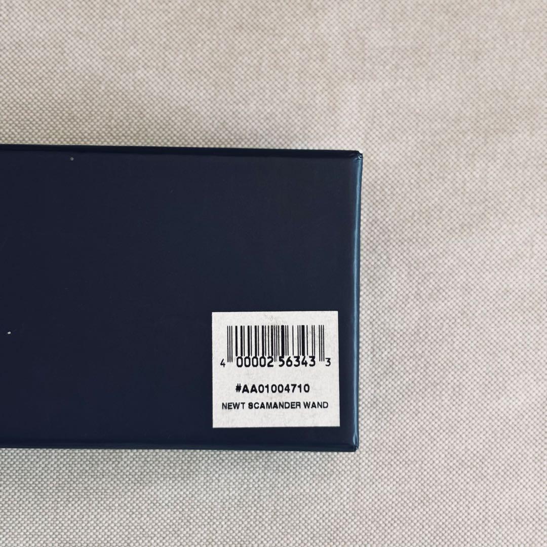 ファンタスティックビースト 魔法の杖 ボックス入り（ニュートスキャマンダー）