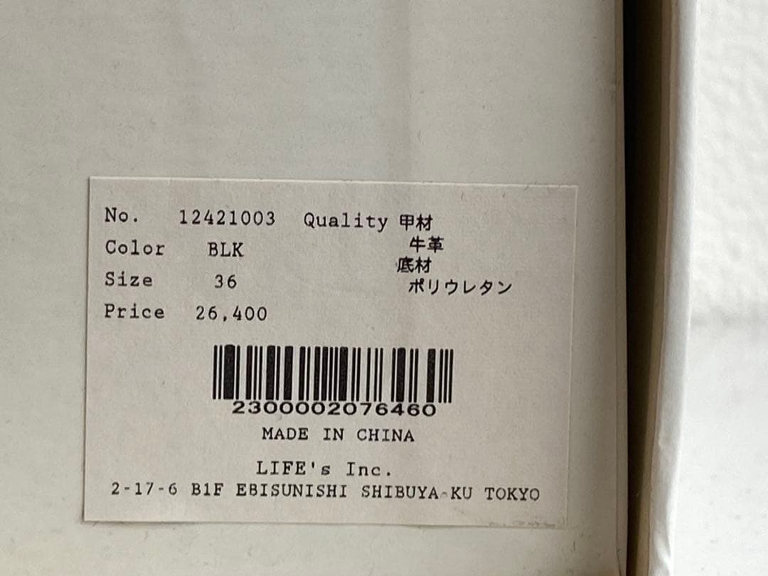 B02606 トゥデイフルTODAYFUL ボリュームソールサボ