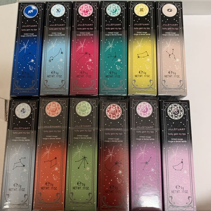 ジルスチュアート ラッキージェム マイリップス 全種類 リップスタンド