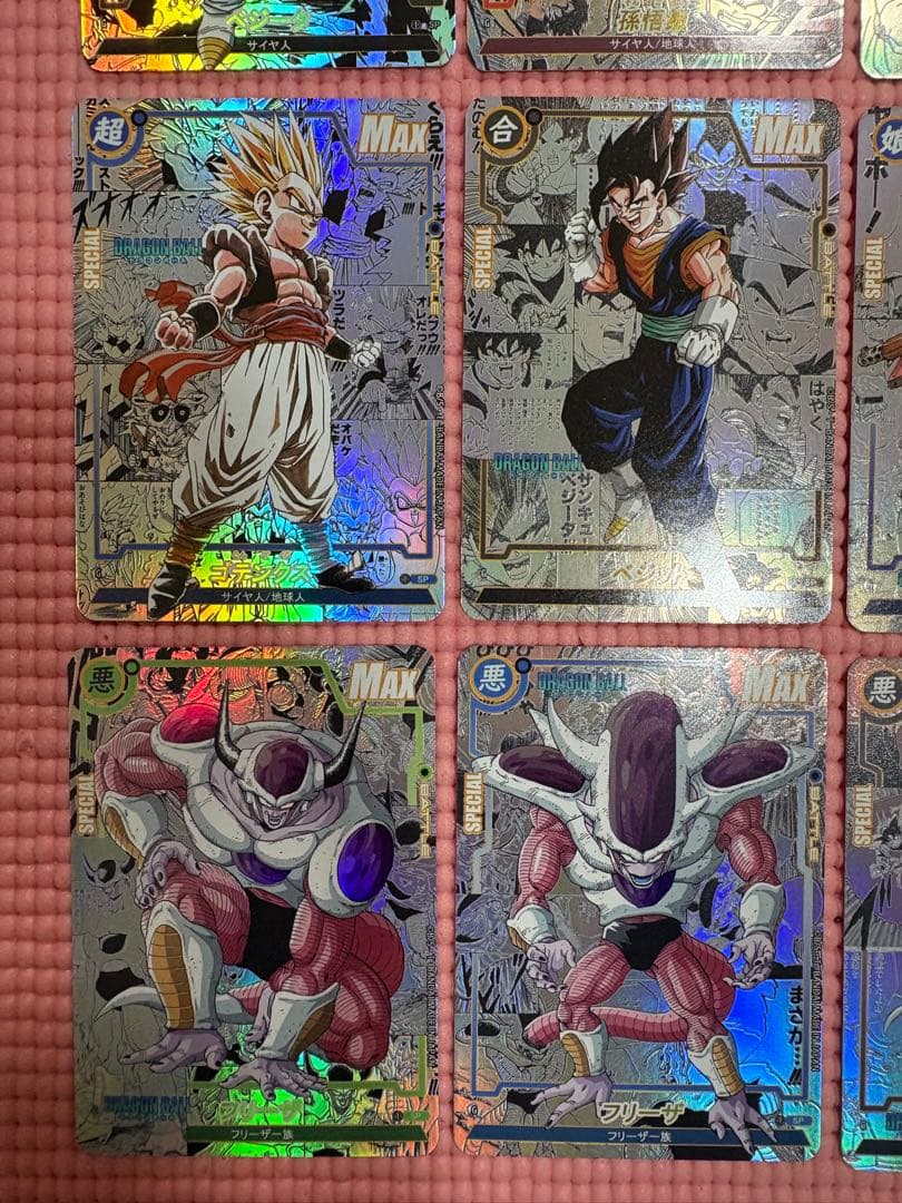 星キチさん専用　コミパラ①②③④ ドラゴンボール　キラカード