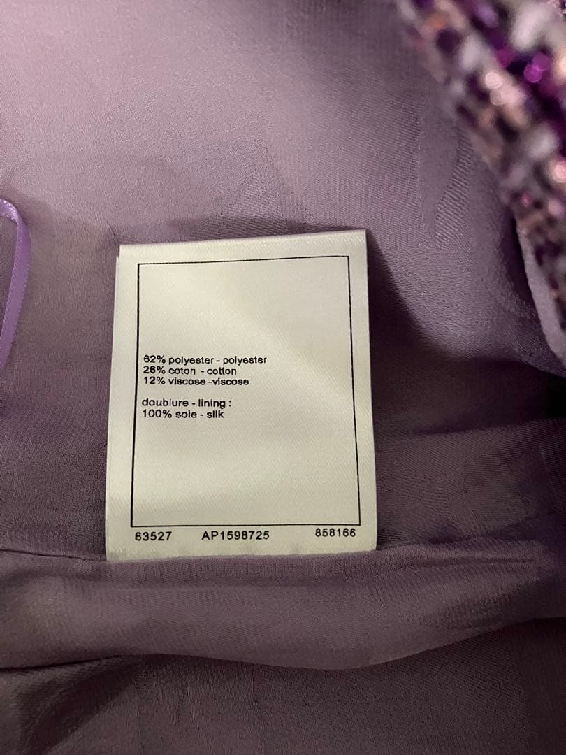 シャネル ショート パンツ