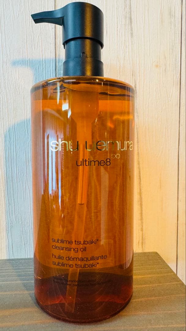 shu uemura ultime8 クレンジングオイル　450ml