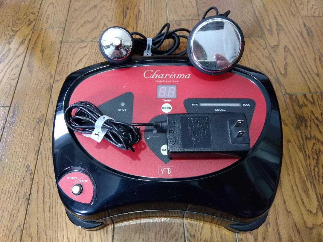 カリスマ　ボディ＆スポッツソニック　電磁波健康治療器具