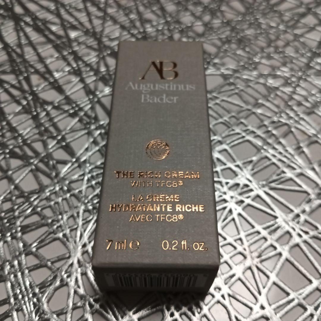 【新品未開封】Augustinus Bader THE RICH CREAM