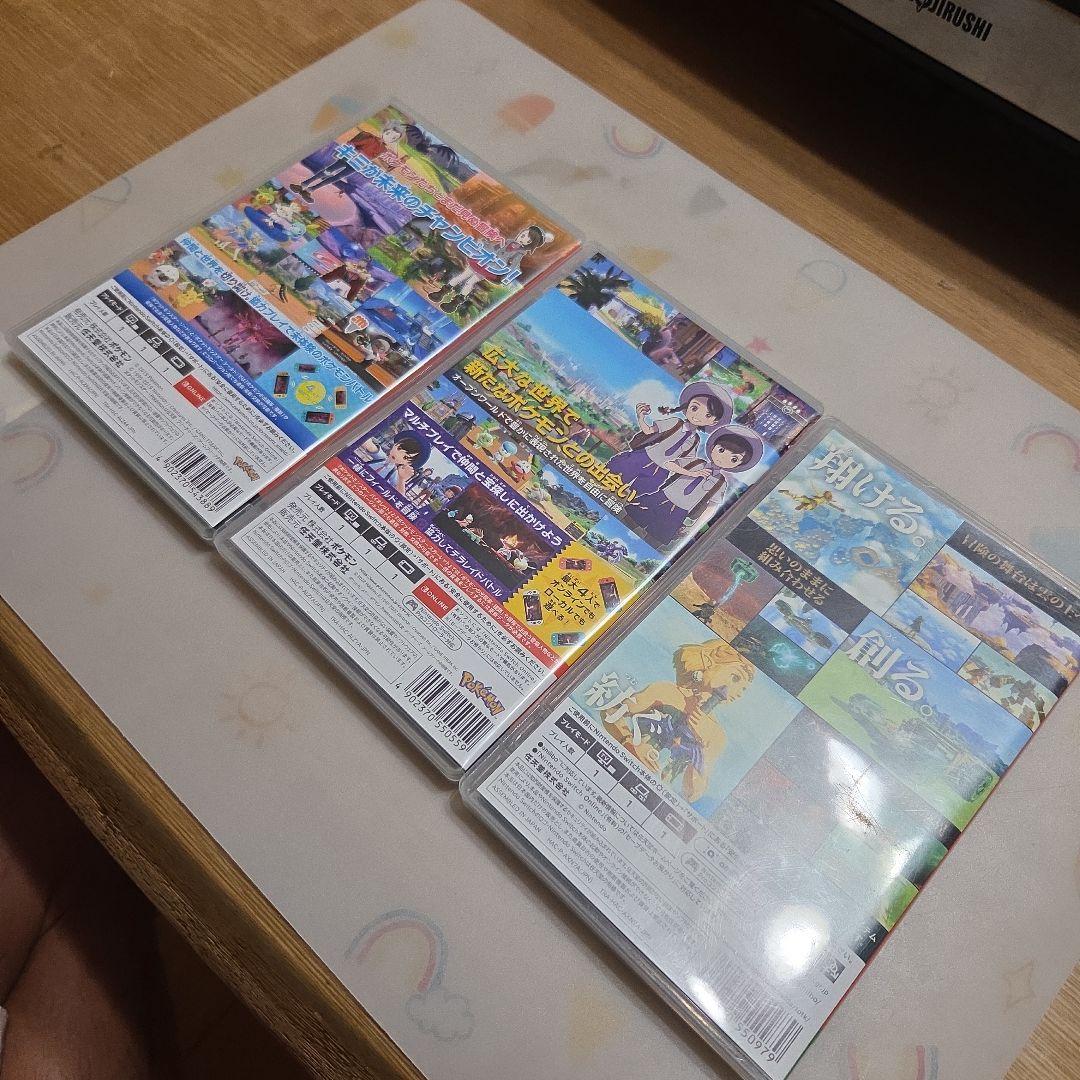 ポケモン ソード・バイオレット・ゼルダ