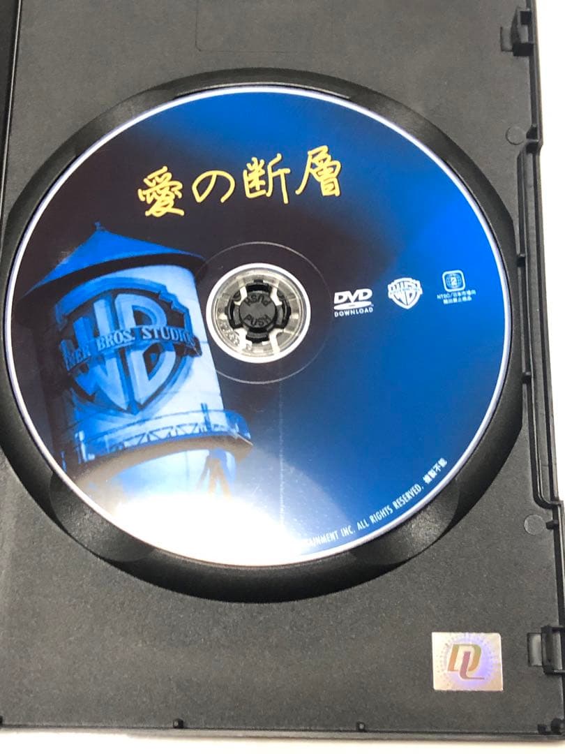 愛の断層　復刻シネマライブラリー リチャード・ギア　幻の映画