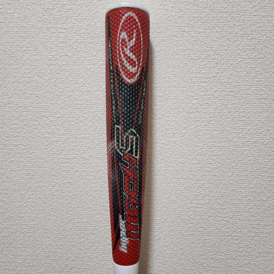 ローリングス 廃盤 軟式複合バット ハイパーマッハS