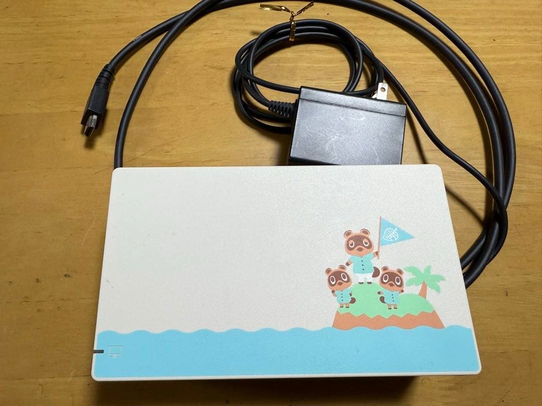 Nintendo Switch あつまれどうぶつの森セット 本体