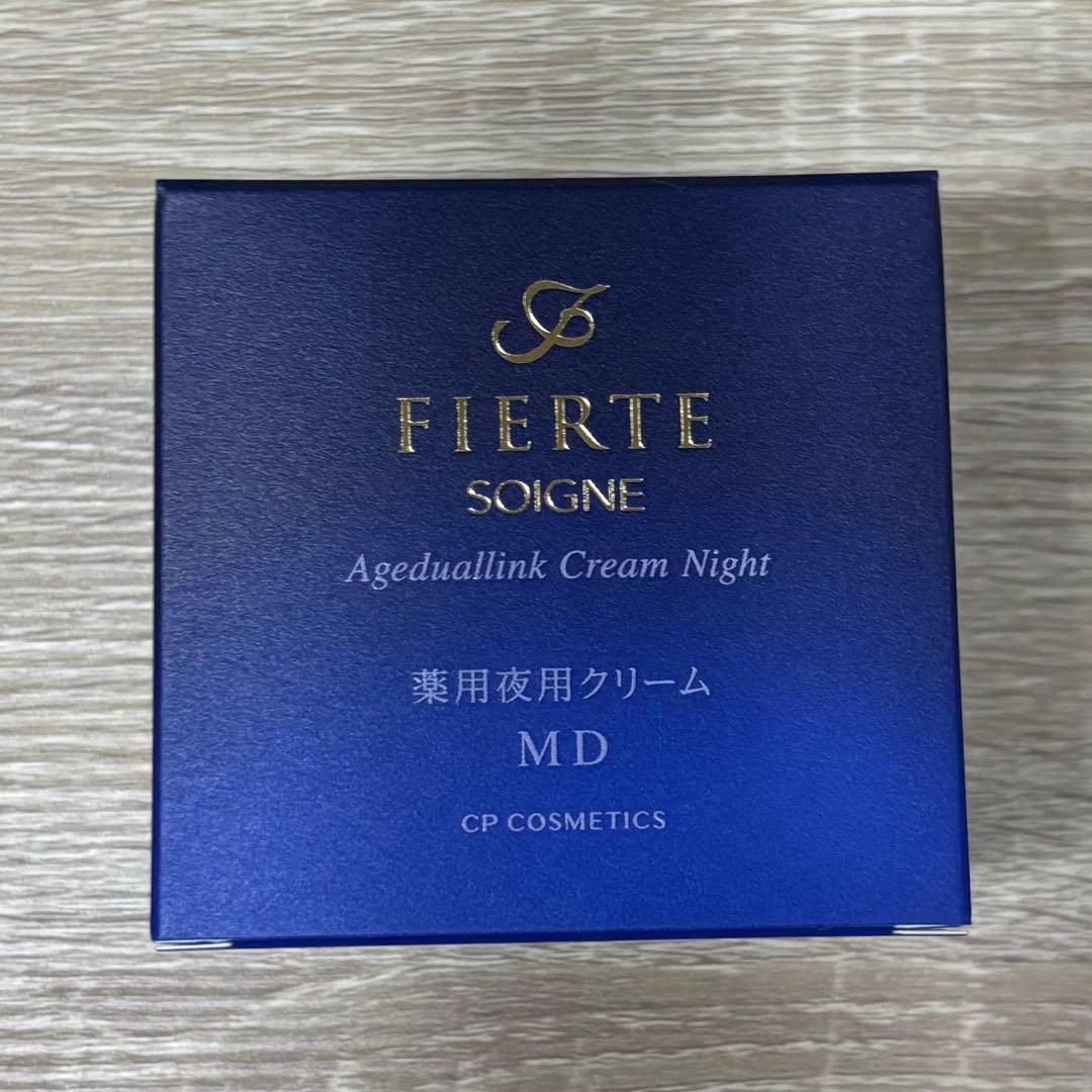 CPコスメティクス　フィエルテ　ナイトクリーム　薬用夜用クリーム　MD