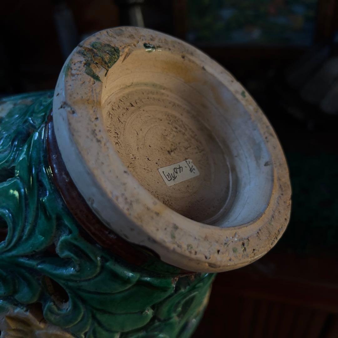 宋磁 宋三彩 中国 宋代 透かしあり 唐三彩