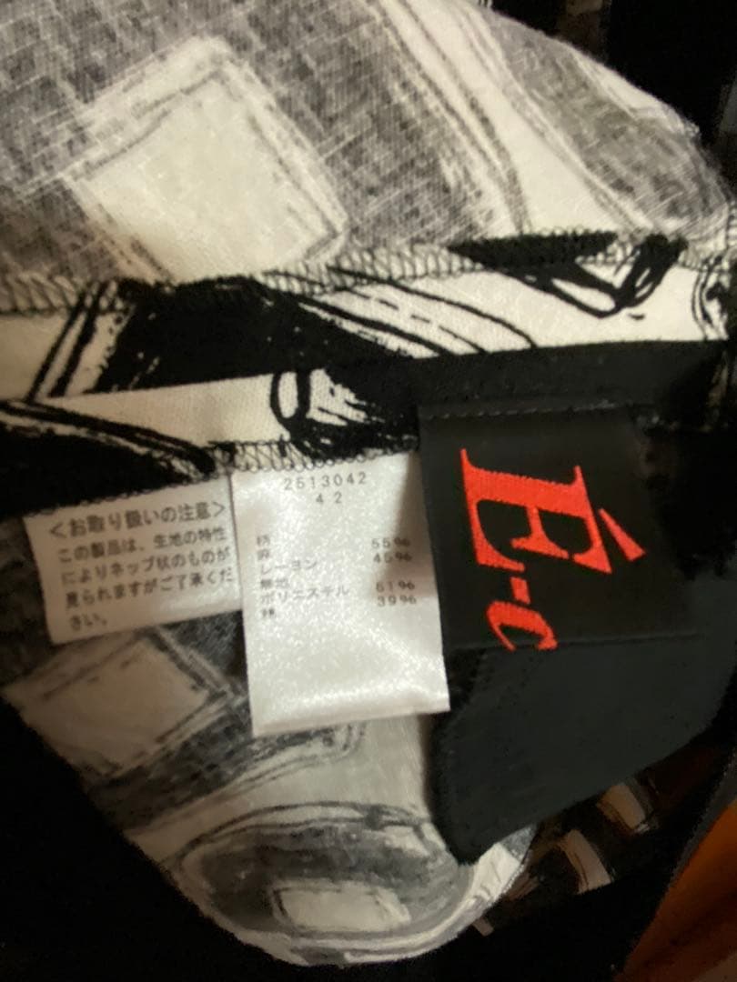 感謝セール1000円お値下げ♥️イークラット♥️幾何学模様のジレワンピ