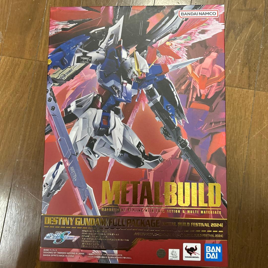 L BUILD デスティニーガンダム（フルパッケージ） 開封済未使用