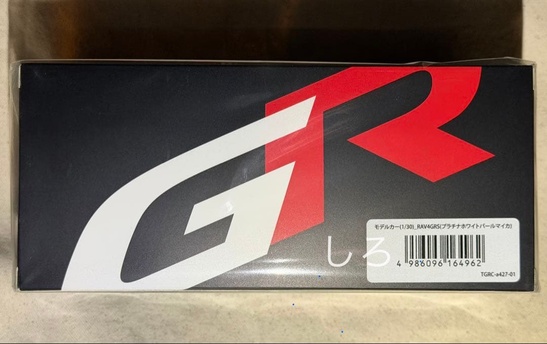 トヨタ RAV4 GRスポーツ ホワイト 1/30カラーサンプルミニカー 色見本