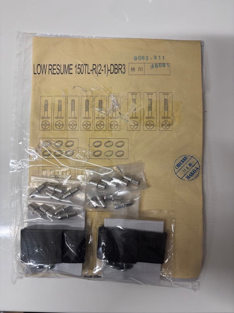 【ネイルチップ販売❥プロフ必読様限定】 ダイニングテーブルセット