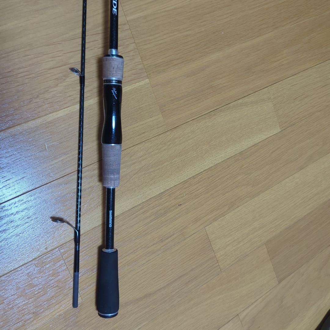 ロッド EXPRIDE 268ML-2 SHIMANO