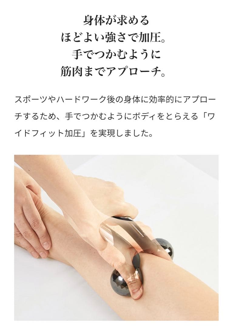 Refa リファ　ダブルエフ　1回使用　未使用に近い　お値下げ可能！