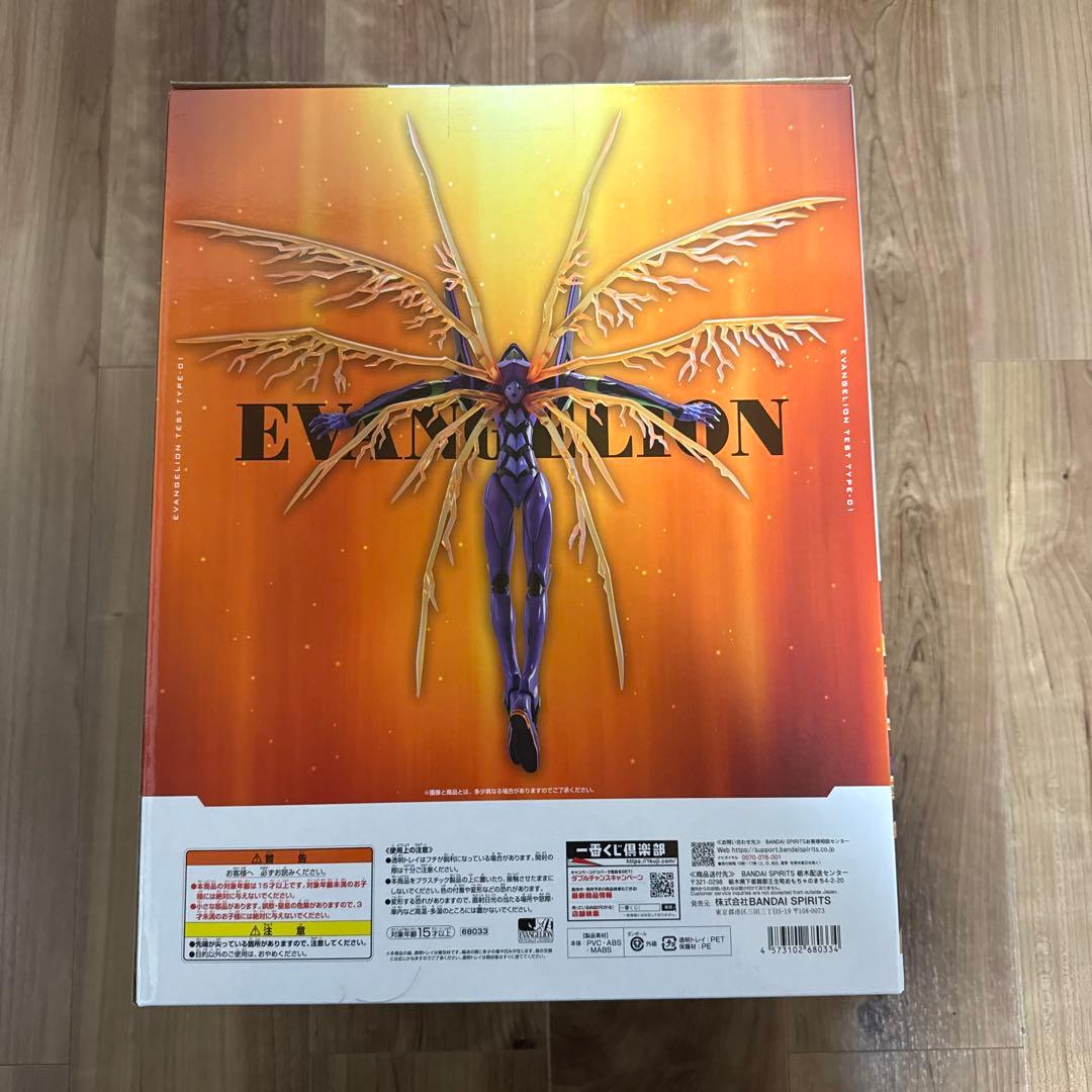 エヴァンゲリオン A賞 フィギュア 30th Anniversary