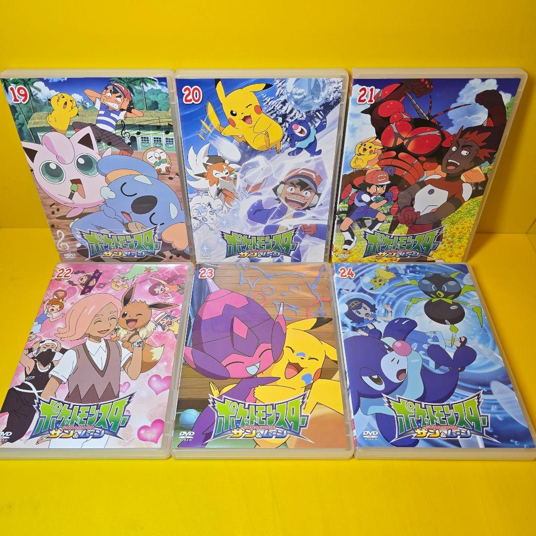 新品ケース交換済み　ポケットモンスター　サン&ムーン　DVD 全49巻セット