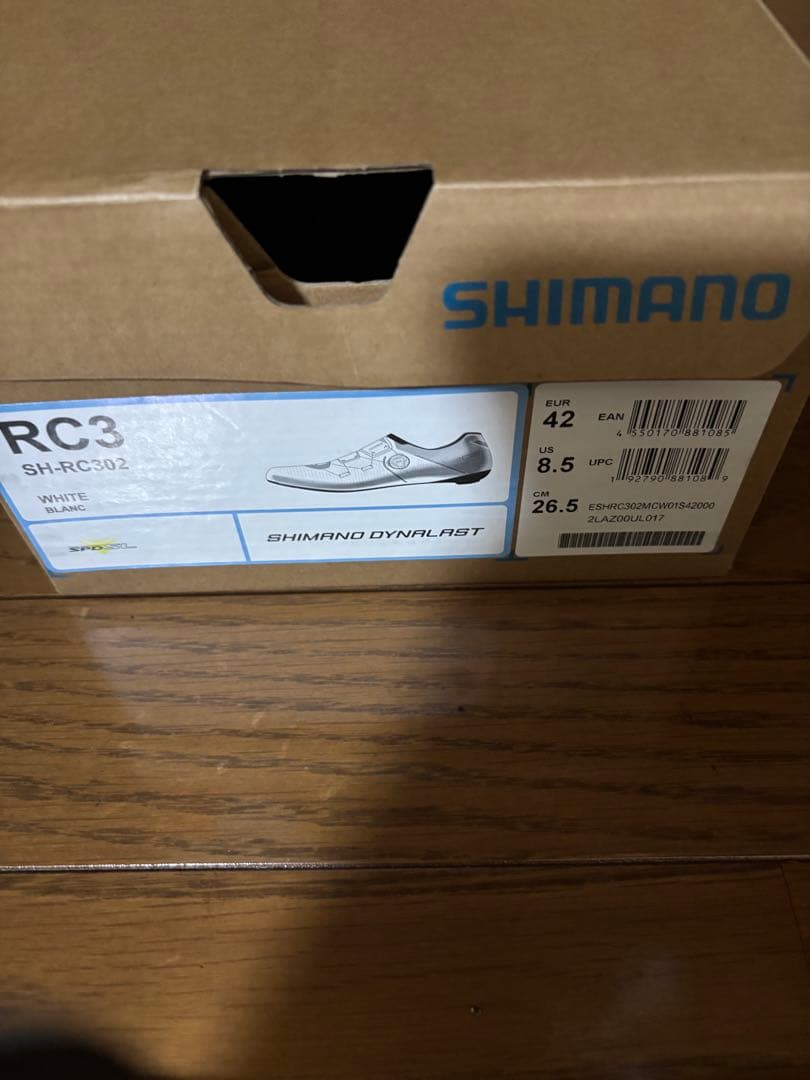 シマノ(SHIMANO)SH-RC302M サイクリングシューズ ロードバイク