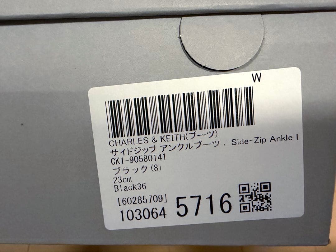 【新品】CHARLES & KEITH サイドジップ アンクルブーツ