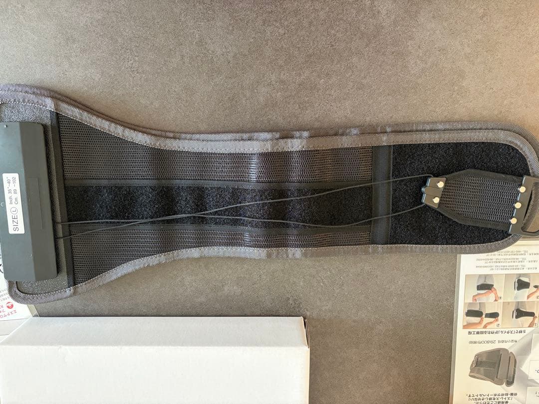 骨盤ベルト　腰痛　ぽっこりお腹