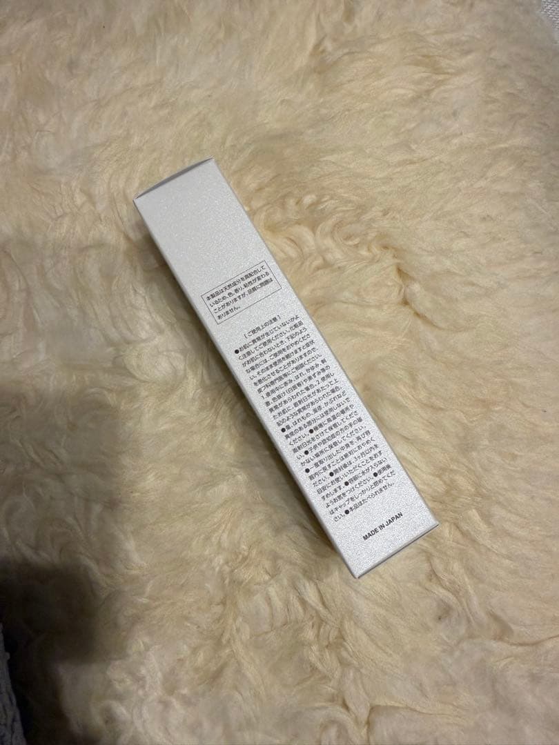 新品未使用　リフィーラス Refeelas オールインワンゲル　NMN 1本