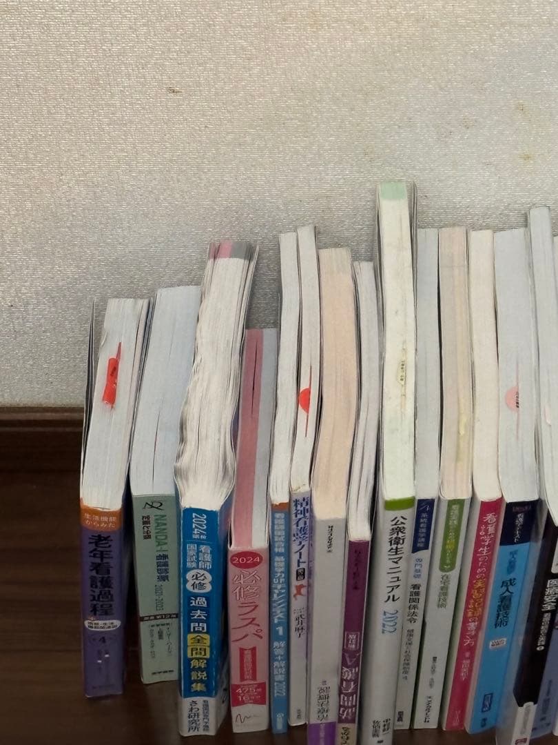 看護師教材過去問看護、診断教材28セット￼