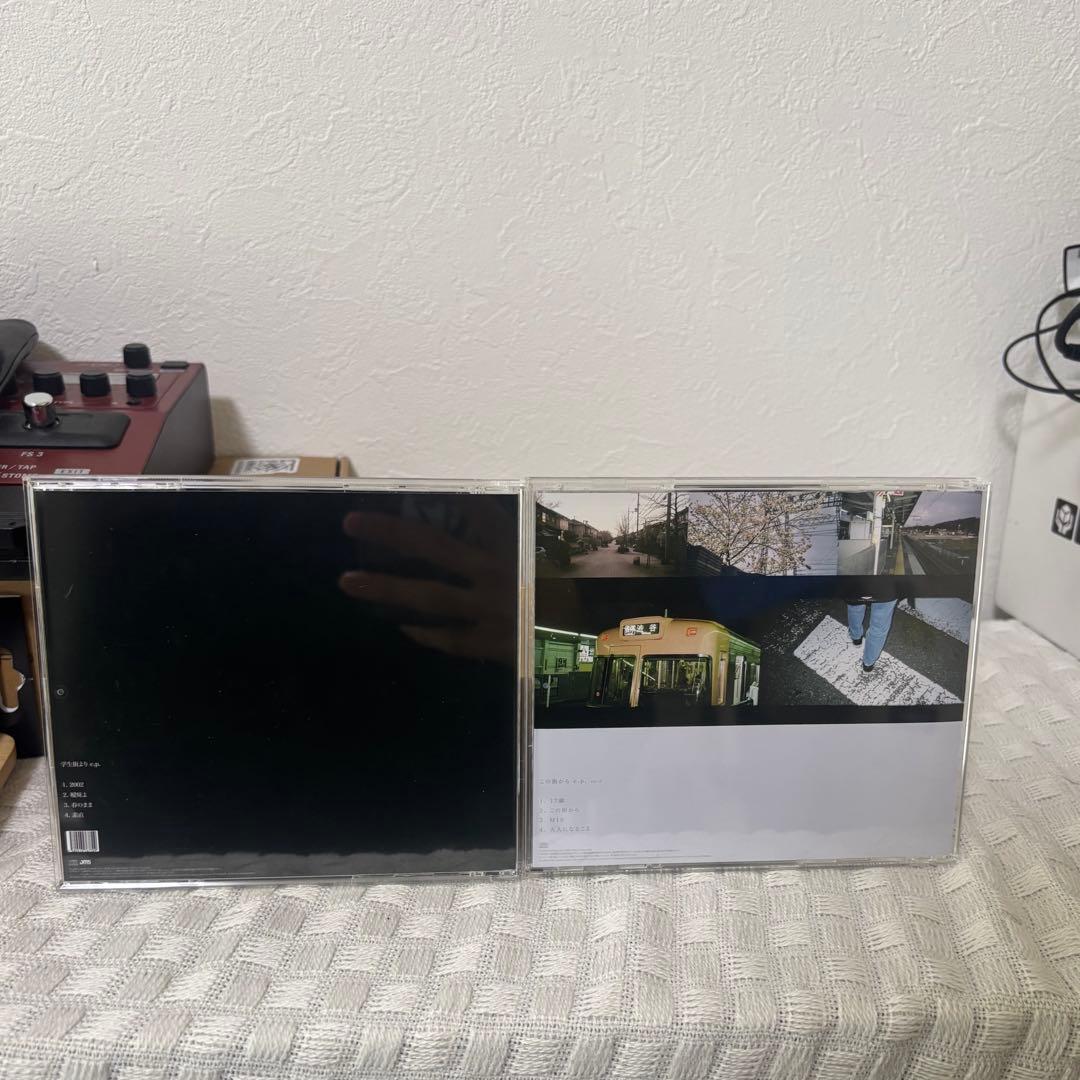 この街からe.p. 学生街よりe.p. Bluemash CD2枚セット