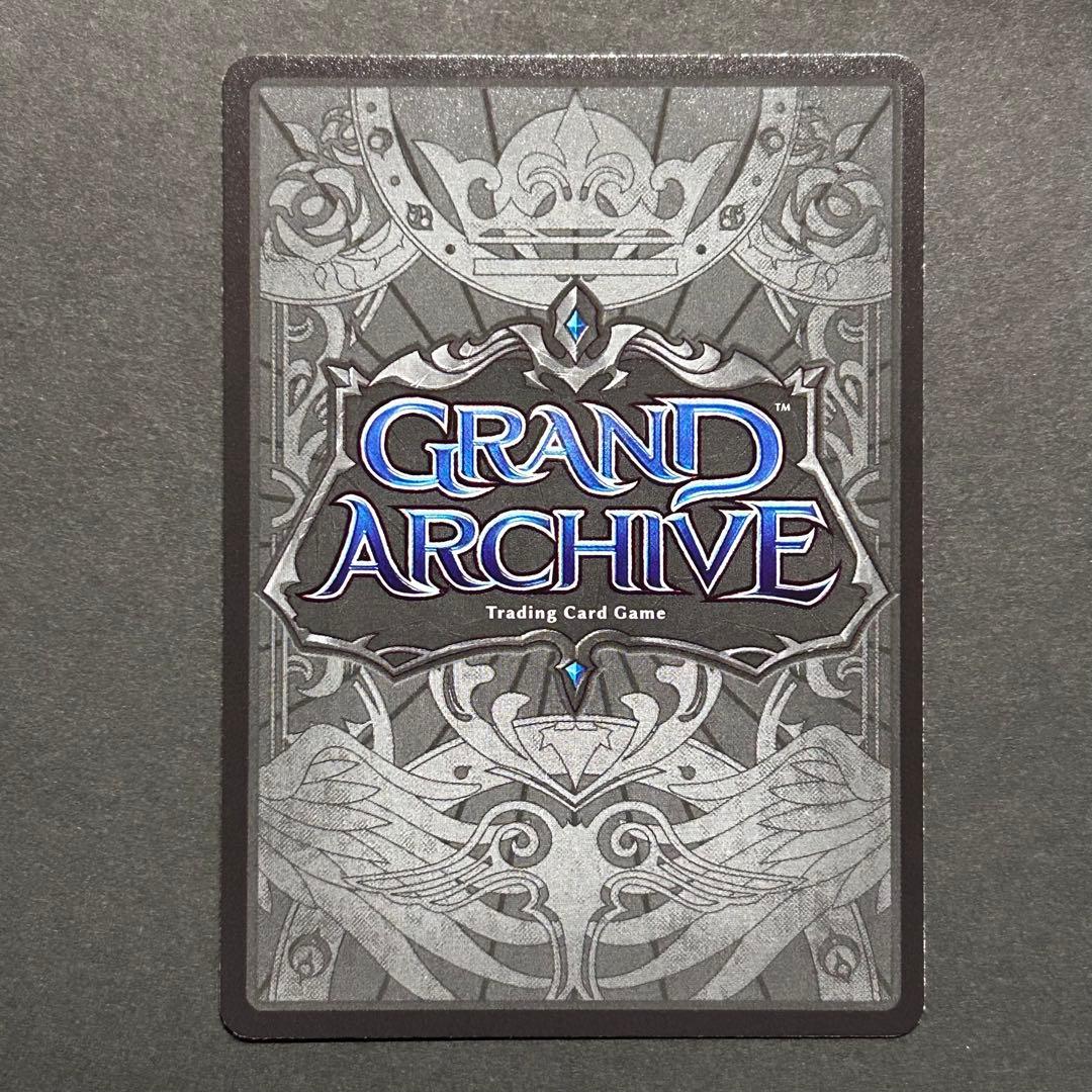 その他 Diana, Haunt Reminiscence CSR