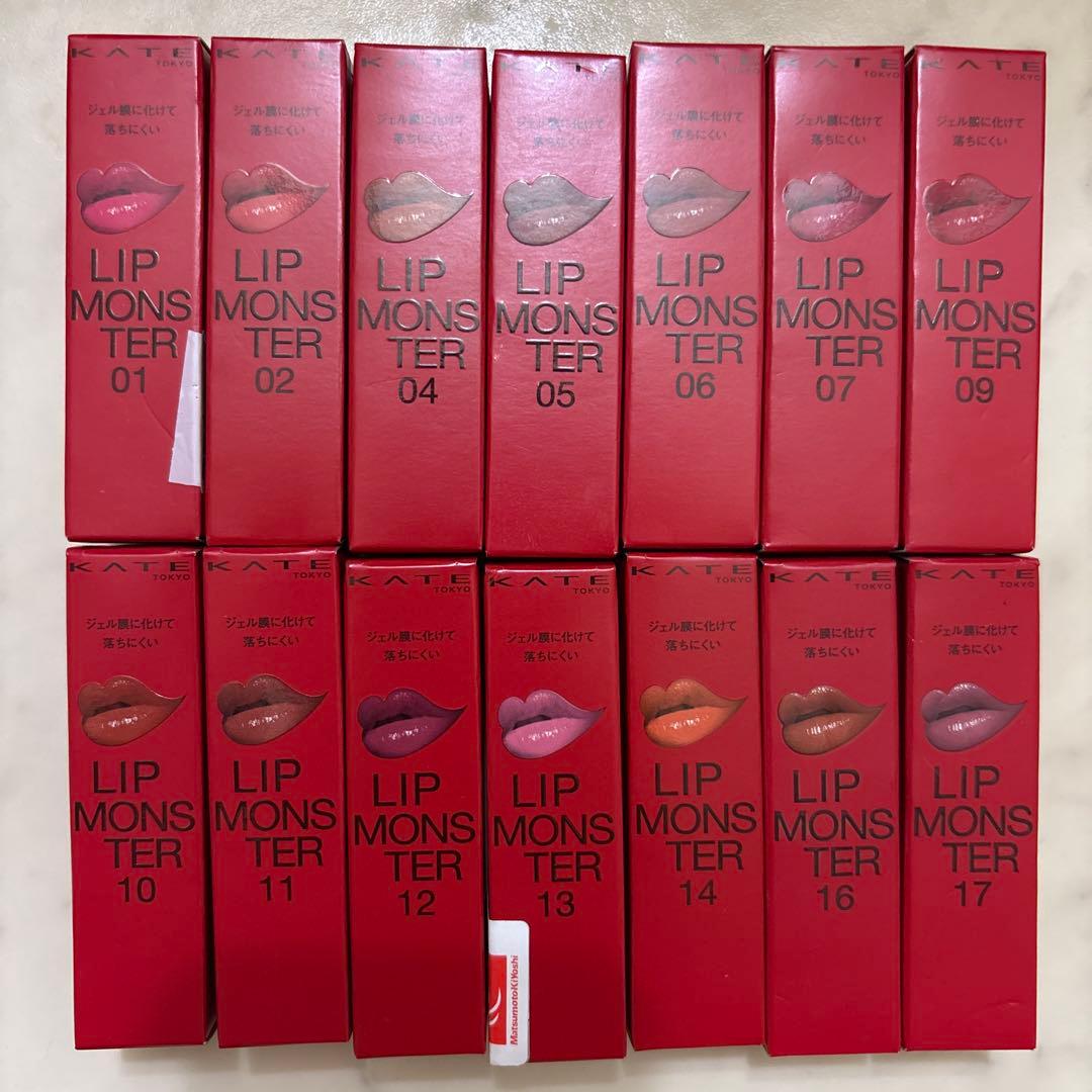 【大特価　まとめ売り】LIP MONSTER リップモンスター　14本セット