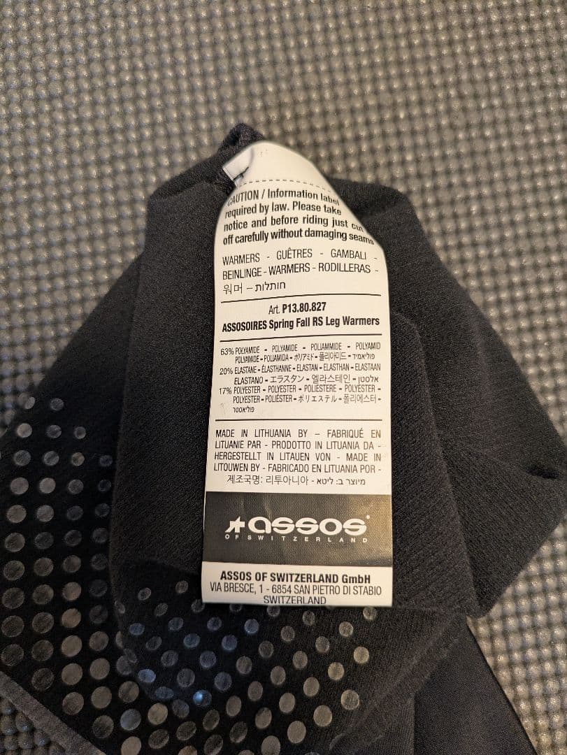 assos SPRING FALL RS LEG WARMERSサイズ0