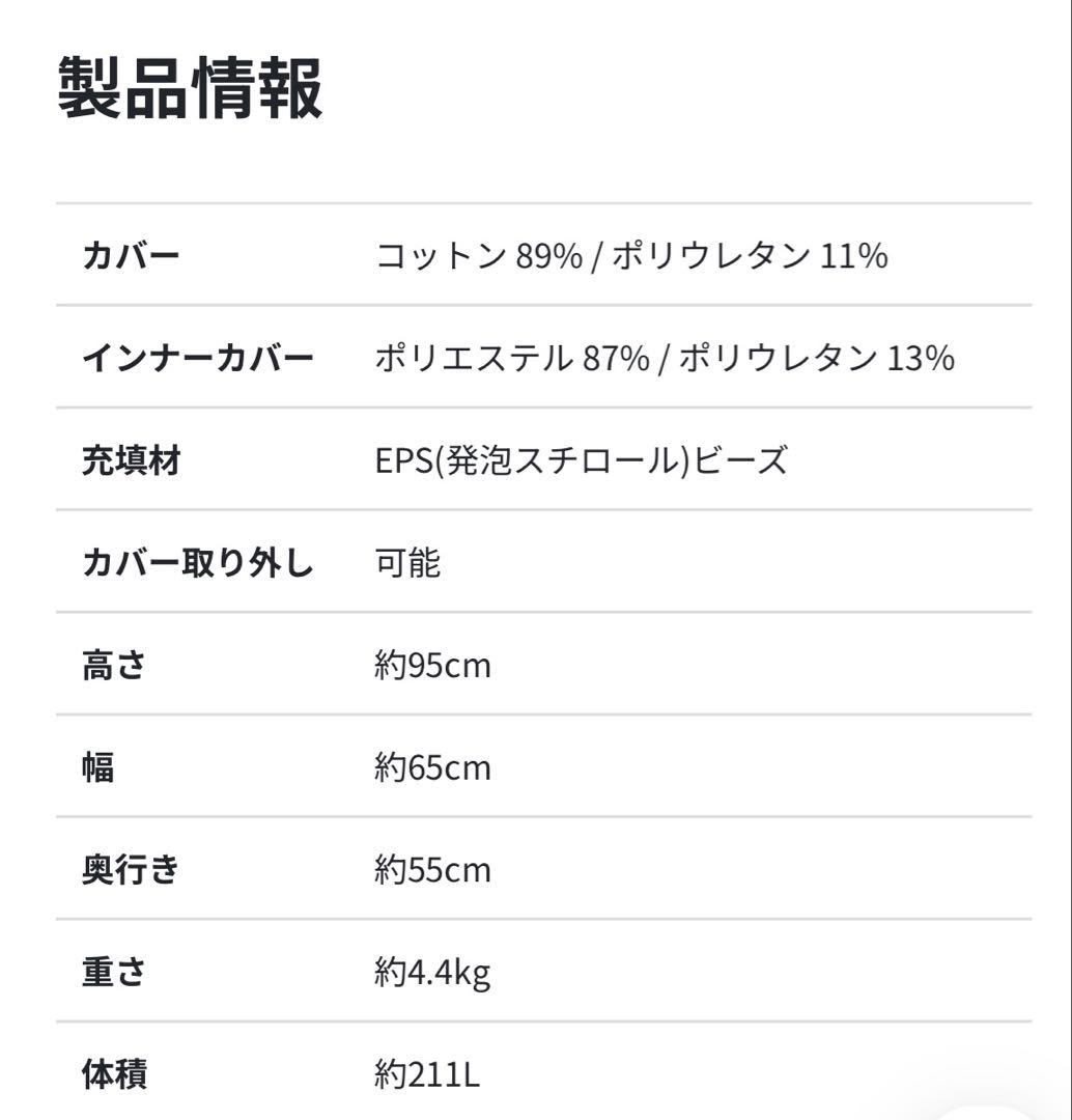 yoibo mini 青色 (1人用)