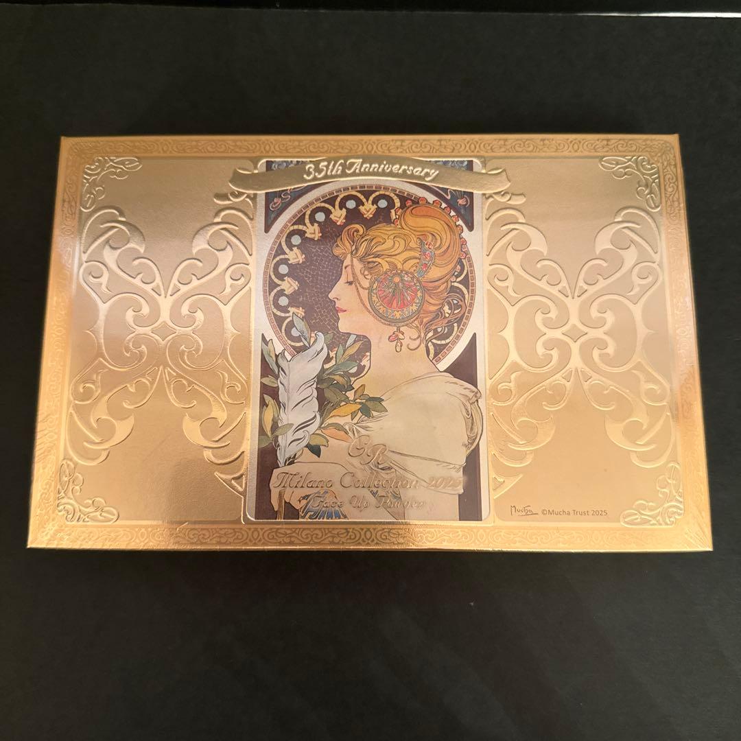 新品未開封　ミラコレGR 2025フェイスパウダー　30g