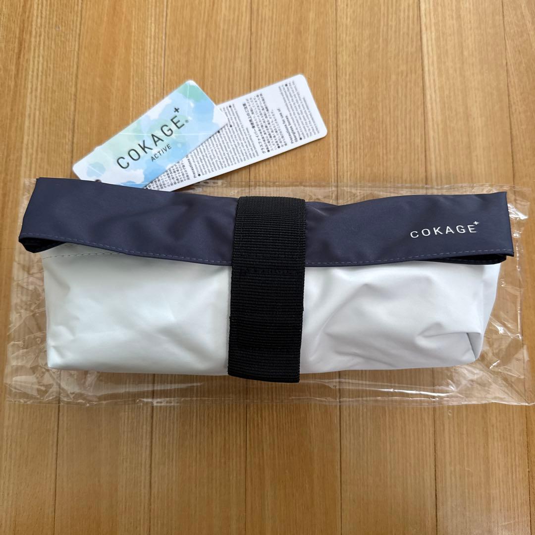 日傘 COKAGE+ ACTIVE 5段ミニ