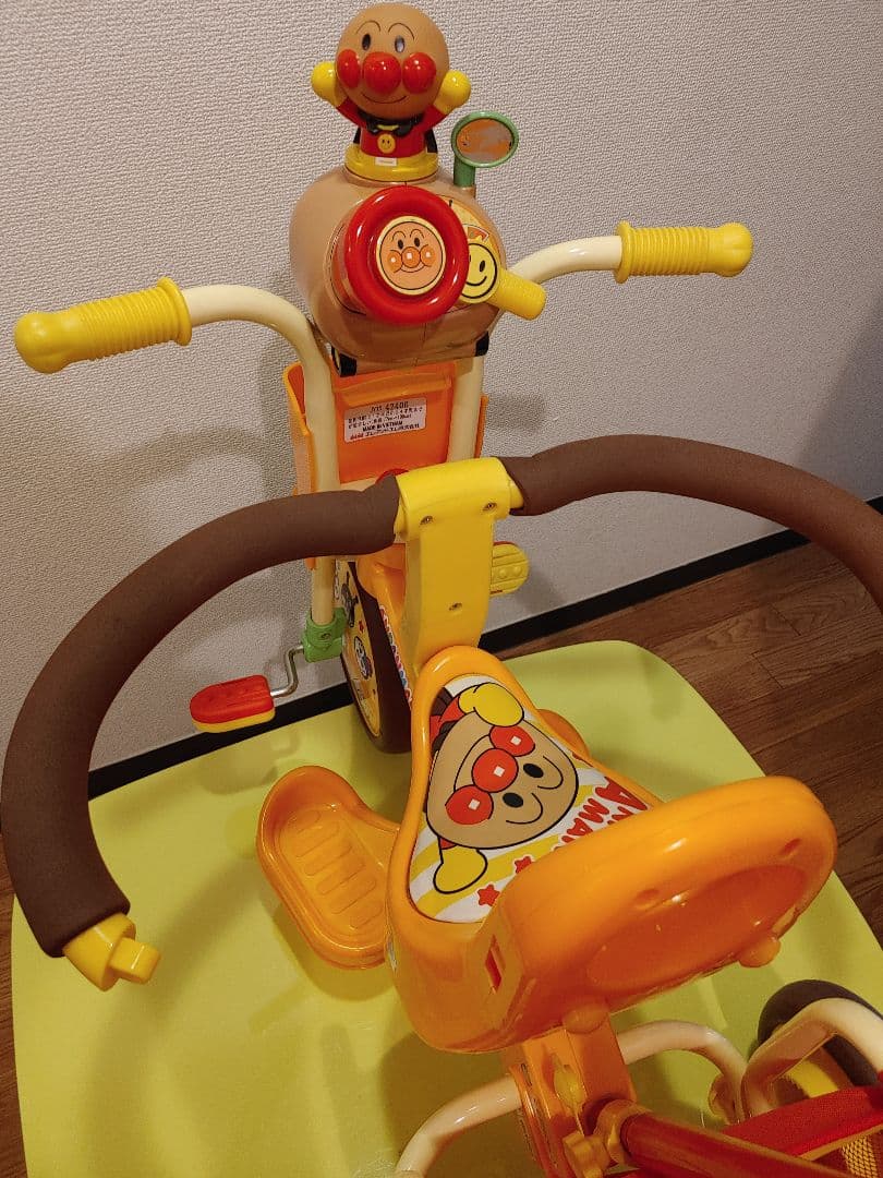 わくわくアンパンマン号ピース２