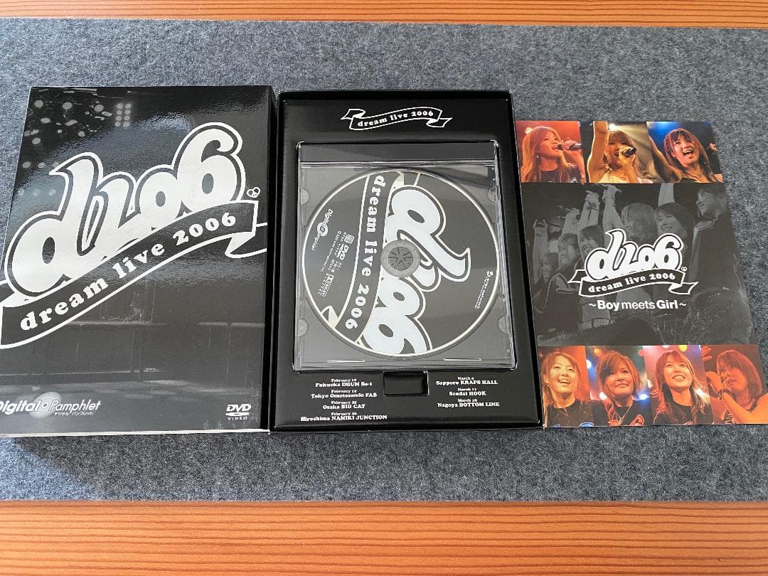 dream DVD 11点詰め合わせ