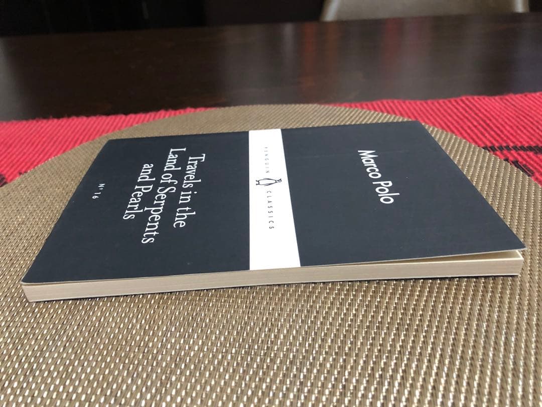 洋書 Travels in the Land of Serpents & Pearls