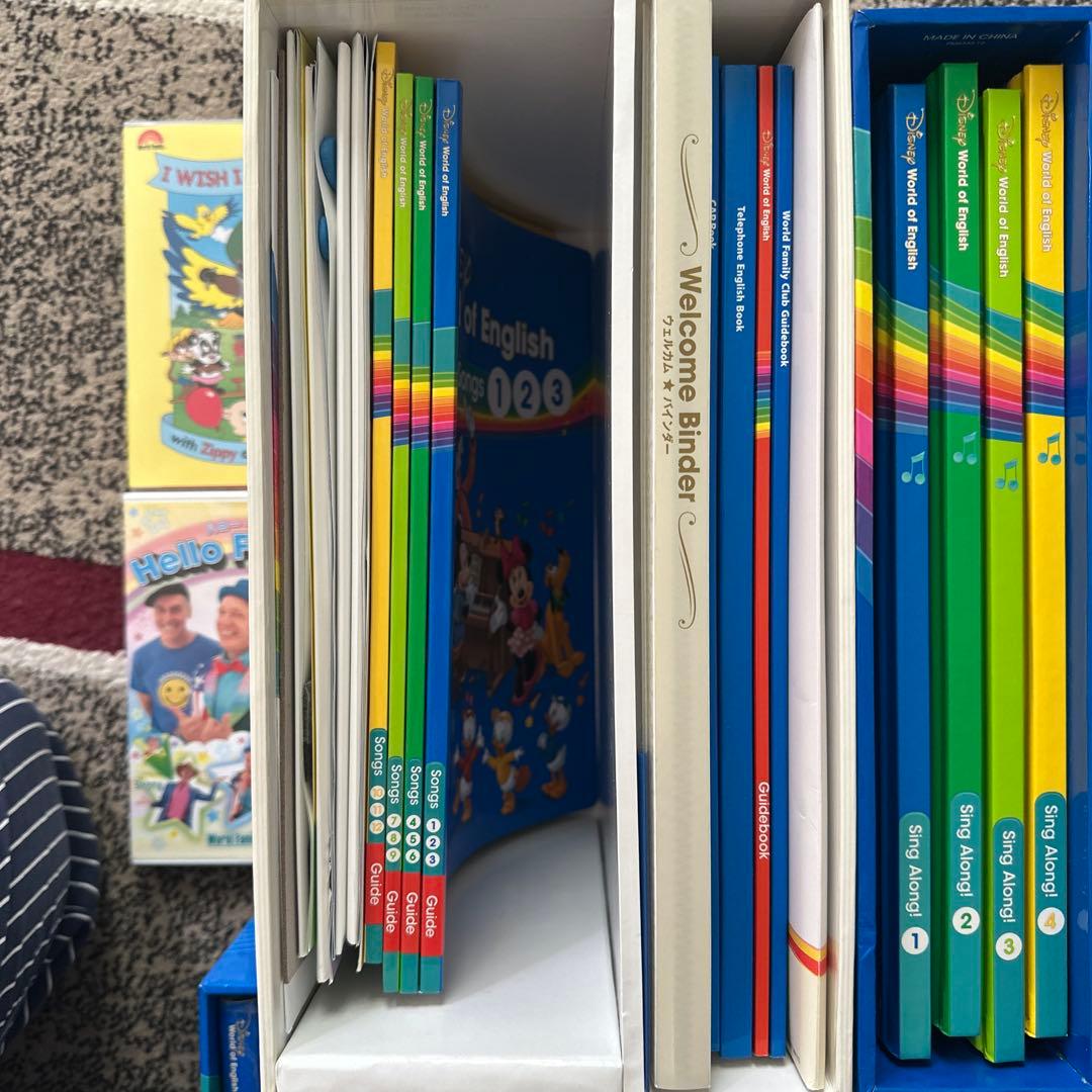 dwe sing along straight play セット