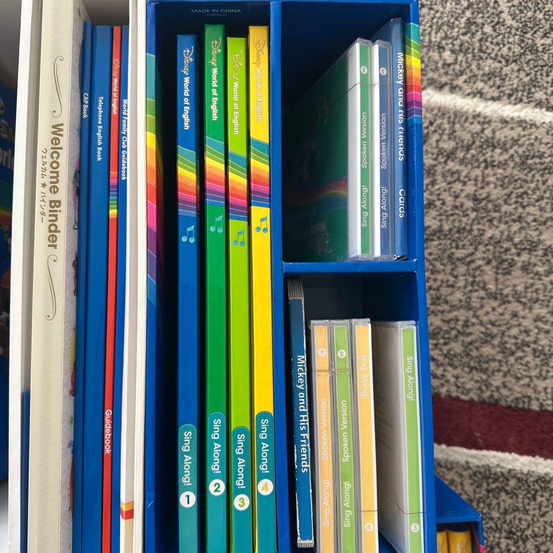 dwe sing along straight play セット