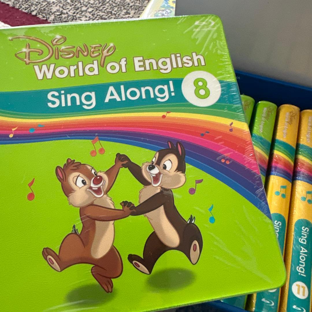 dwe sing along straight play セット