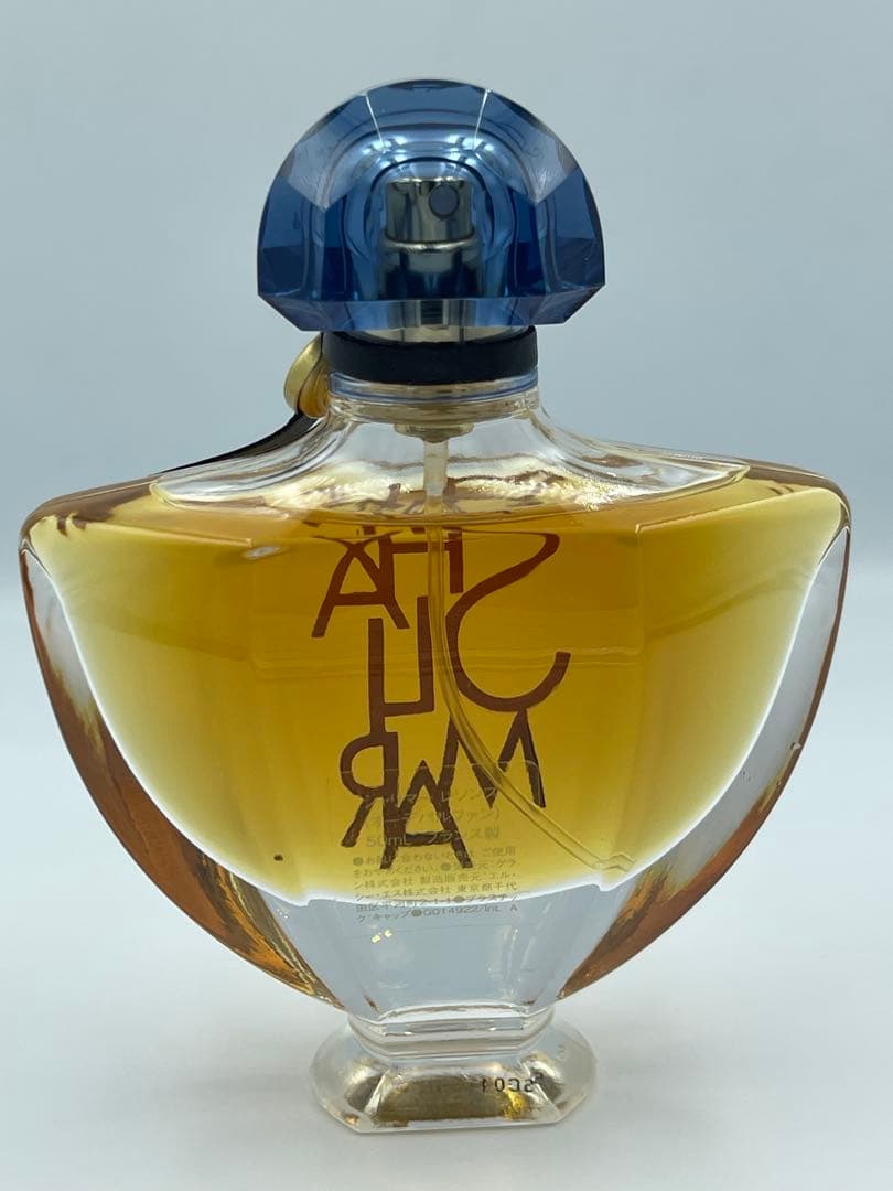 ゲラン　シャリマー　レソンス　50ml オードパルファム